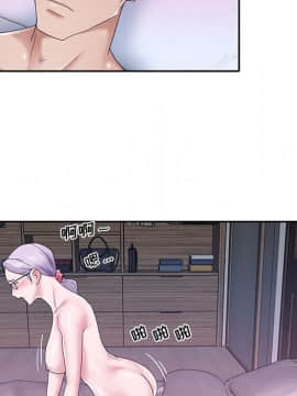 我的專屬管家 1-23話_23_2027