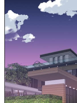 我的專屬管家 1-23話_23_2043