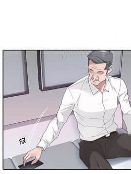 我的專屬管家 1-23話_21_1811
