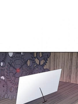 我的專屬管家 1-23話_21_1812