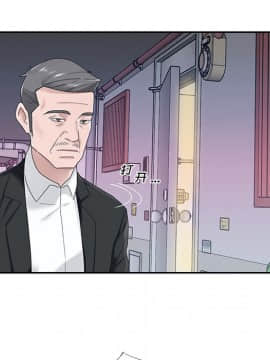 我的專屬管家 1-23話_21_1822