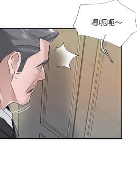 我的專屬管家 1-23話_21_1829