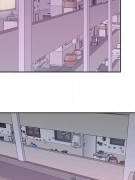 我的專屬管家 1-23話_21_1860
