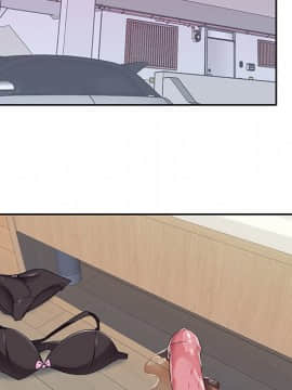 我的專屬管家 1-23話_21_1866