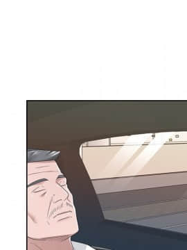 我的專屬管家 1-23話_21_1873