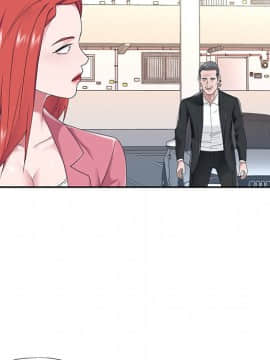 我的專屬管家 1-23話_21_1879