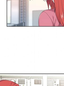 我的專屬管家 1-23話_21_1878