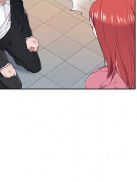 我的專屬管家 1-23話_21_1886