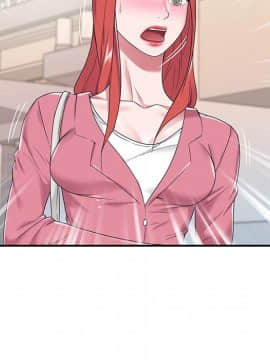 我的專屬管家 1-23話_21_1890