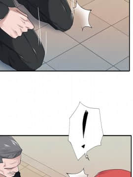 我的專屬管家 1-23話_21_1885