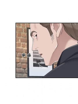 我的專屬管家 1-23話_20_1708
