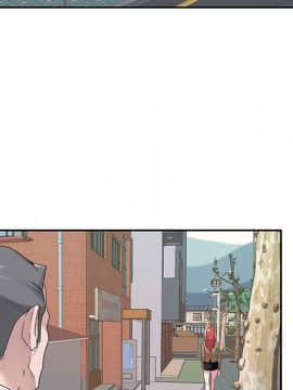我的專屬管家 1-23話_20_1711