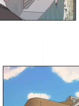 我的專屬管家 1-23話_20_1712