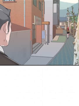 我的專屬管家 1-23話_20_1714