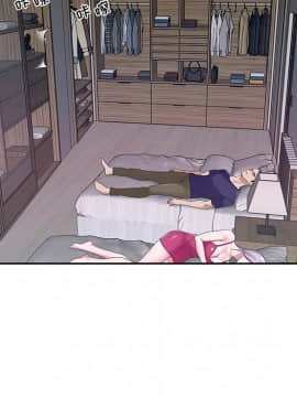 我的專屬管家 1-23話_20_1728