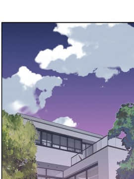 我的專屬管家 1-23話_20_1715