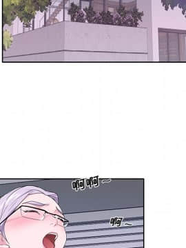 我的專屬管家 1-23話_20_1716