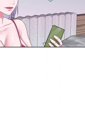 我的專屬管家 1-23話_20_1732