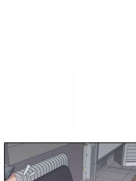 我的專屬管家 1-23話_20_1730