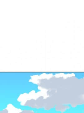 我的專屬管家 1-23話_20_1733