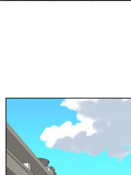 我的專屬管家 1-23話_20_1747