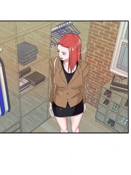 我的專屬管家 1-23話_20_1761
