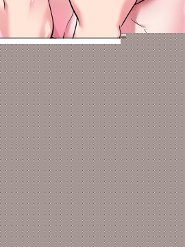 我的專屬管家 1-23話_20_1769