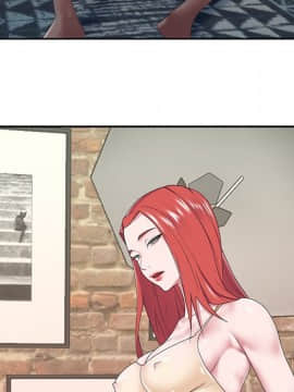 我的專屬管家 1-23話_20_1772