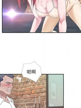 我的專屬管家 1-23話_20_1779