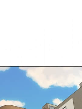 我的專屬管家 1-23話_20_1786
