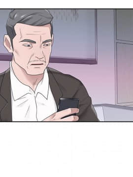我的專屬管家 1-23話_20_1804