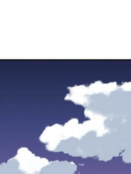 我的專屬管家 1-23話_19_1562