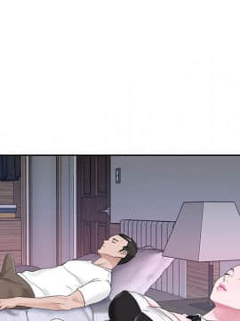 我的專屬管家 1-23話_19_1574