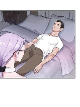 我的專屬管家 1-23話_19_1568