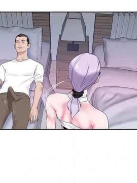 我的專屬管家 1-23話_19_1571