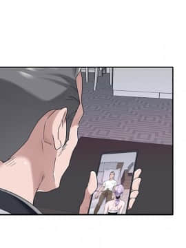 我的專屬管家 1-23話_19_1570