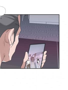 我的專屬管家 1-23話_19_1572