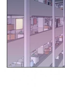 我的專屬管家 1-23話_19_1576