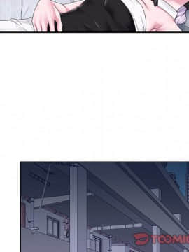 我的專屬管家 1-23話_19_1575