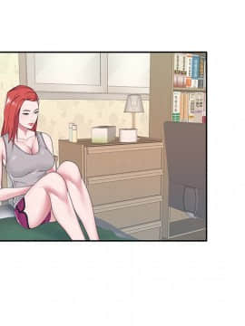 我的專屬管家 1-23話_19_1577