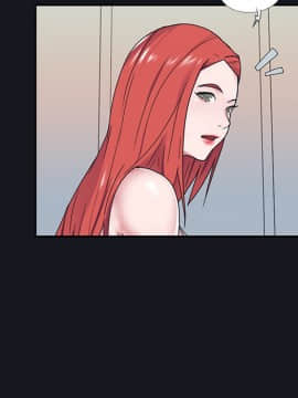 我的專屬管家 1-23話_19_1582