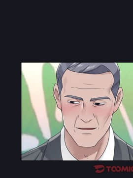我的專屬管家 1-23話_19_1589