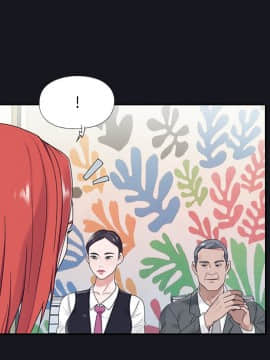 我的專屬管家 1-23話_19_1588