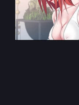 我的專屬管家 1-23話_19_1593