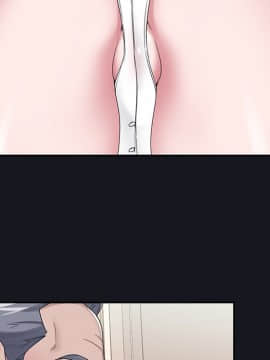 我的專屬管家 1-23話_19_1596