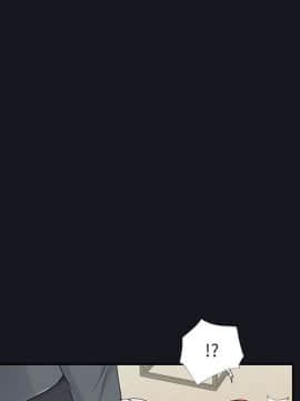 我的專屬管家 1-23話_19_1599