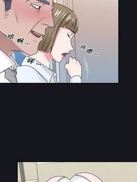 我的專屬管家 1-23話_19_1597
