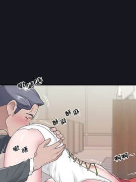 我的專屬管家 1-23話_19_1608