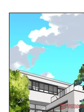 我的專屬管家 1-23話_19_1631