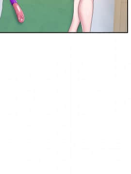 我的專屬管家 1-23話_19_1630
